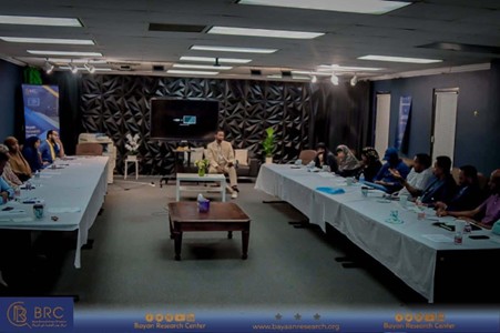 Bayan Research Center Monthly Newsletter